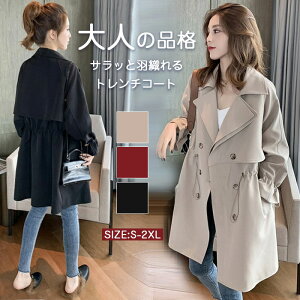 g`R[g fB[X R[g XvOR[g t  AE^[ HD tR[g V[gR[g WPbg g` fB[X 傫TCY 50 40 30 t H  rWlX 