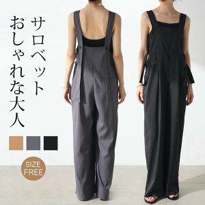 I[C Tybg fB[X tH  Chpc ꂢ  傫 傫TCY m[X[u n L~\[ pc I[o[I[ O Ȃ Vv C[ 