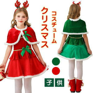 NX}X RXv T^RX s[X Ԃ q T^ NX}X  ߑ ̎q LbY LX^[ VN RX`[ RXv ZNV[ H~  p[eB[ 