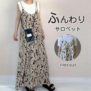 OL~s[X fB[X t   }^jeB s[X fB[X Wp[XJ[g ꂢ L~s[X O }^jeB  d˒ l 