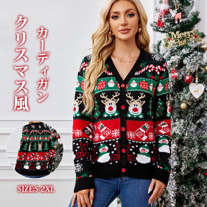 jbgJ[fBK fB[X NX}X jbg NX}XZ[^[ jbgZ[^[ Xmas Christmas VlbN giJC T^ OJ  gbvX  H~ ̌^Jo[  