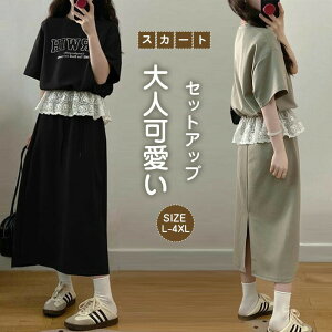 XJ[gZbg ZbgAbv fB[X 2_Zbg  s[X XEFbg ㉺Zbg 傫TCY W[WZbg XJ[g t  H ̌^Jo[  Ă΂ 񎟉 {Q 