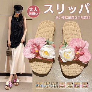 [V[Y  Xbp t  fB[X  W[g ԕ ԏ T_  Ȃ  킢 l tďHp 􂦂 qp y ɂ Xbp 