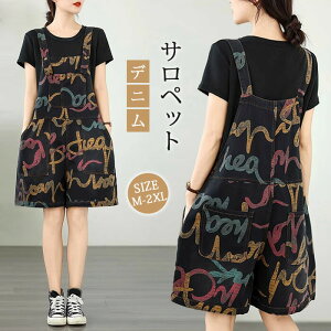 I[C fB[X Tybg ̌^Jo[ Zpc fjI[C 傫TCY  Ty Ȃ Chpc Ch I[o[I[ ZJW pc {gX O