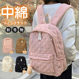 bNTbN LeBO A4  w obNpbN bN fB[X l  s e  y [ ʋΒʊw PC N IV  y obN o Ă΂ s 