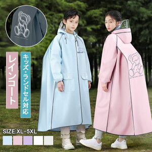 yhZΉzCR[g LbY Jbp q w ̎q j̎q CEFA t[ht h   w 킢  hZ J ct [obOt O