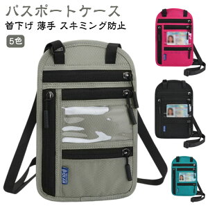 pX|[g|[` 񉺂 pX|[gP[X pX|[gP[X V_[ ^ Vv y h pX|[g XL~Oh~ RpNg pX|[g P[X COs pX|[gz