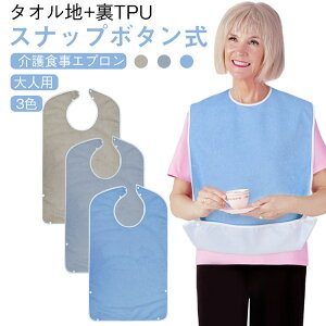 pi Hׂڂ|Pbg 3w\ h HpGv   TPU l 悾ꂩ ߉\ ^In H ^In O X^C HGv 傫 n lp hV