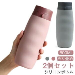 ڂȂ   ܂肽݃{g }C{g 2Zbg |[^u{g AEghA ܂肽 y 600ml L Ȃ VR{g ① Ⓚ X g 