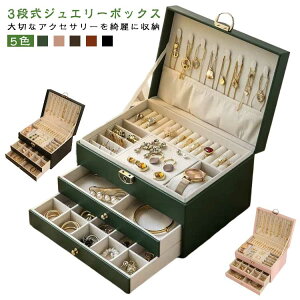 ANZT[ ANZTX WG[P[X WG[ 3i WGX ANZT[[P[X ^  ANZT[ s ANZT[P[X e   gx 