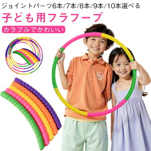 qp   ߋ ̎q ̑ gݗĎ tt[v V ^ ct ۈ牀 j̎q Vv  킢 TCY N[V X|[cObY ł 