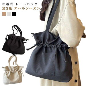 V_[obO x[W ΂߂ fB[X h[XgO В uE V_[ obO 傫 ΂  킢 ubN Vv e ВV_[obO  