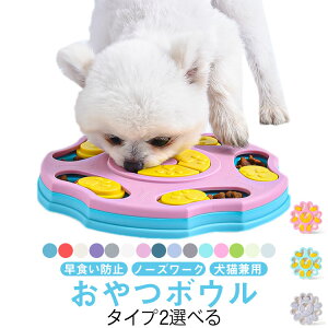  mgC I` mߋ  t[h{E Ck m[Y[N {[ H Hh~ ybgp t[h{[ g[c X[t[h Q[ a ^ t[h{E