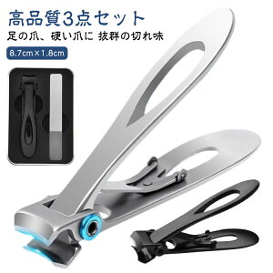 d ܂    yi3_Zbgzܐ؂ ̒ yi3_Zbgzܐ؂ ߂  P[X ό` p  jbp[ ̒ܐ؂ 3_Zbg [ w ̎w lC