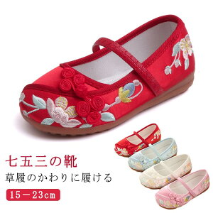 ؂ a ܎O ̂ɗ hJ bh qp ɂȂ C LbY qC a  sN   ₷ yC a   a `Ci C C E