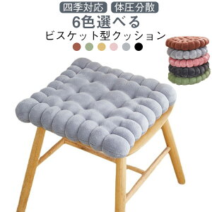 ی^ ` NbV 킢 zc  42cm rXPbg^ tANbV `FApbh rXPbg^ ֎qp NbV ԗp ᔽ ybgxbh q ؍ ӂӂ ` 