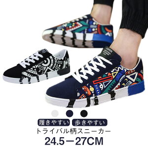 K Y [Jbg Xj[J[ ʊw Xj[J[  ʋ 25.5 AEghA  h EH[LO y  ~ y ʋC y ʋ ʊw Y JWAV[Y  24.5 2