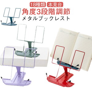  ʑ ubNX^h  wK [ { w y RpNg ^ ܂肽    w Ǐ ubNX^h pP ͒ቺh~ q Ǐ ׋ }