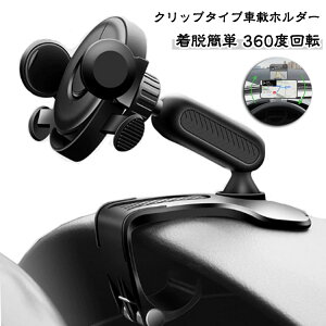 ԍڃz_[ NbvX}zz_[ ԍ ̓Nbv  ] ԗp ԗpi J[pi X}z X}[gtH X}zX^h X}zz_[ z_[ X}zu _bV{[h To