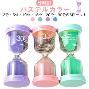 킢 Lb`^C}[ Zbg q v  ^C}[  Q[ ׋ |h[ 6Zbg!v  Th^C}[ Q[ 6Zbg 6Zbg!v Xgb