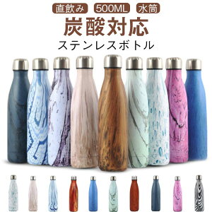 }O{g Ή  ۗ  ^fM  e Y_ 500ml XN[ Y_ XeX{g ^u[ Y_ ۉ }O OE[ OE[ l @r AEghA