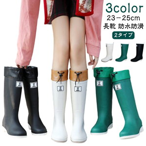 _ | C _ _ƐpC fB[X h Ɨp h[R[h p JC 23.0cm C t[ht OCu[c Вt Cu[c h y ނ  [Nu[c A