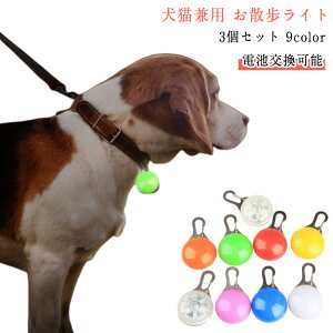 ^ ̖h~   U LED pCg [h S΍ Cg 邢 Ck n[lX y_g 铹 ANZT[ y3Zbgz̃Cg  UCg S  L dr  