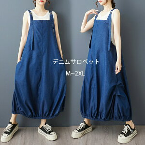 Tybg fj fB[X Wp[XJ[g WXJ tH O s[X XJ[g Gv  L~s p[J[ I[o[I[ I[C }LV l JW