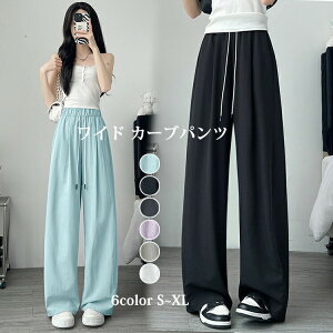 Ch J[upc fB[X Xg[g pc Chpc EGXgS ⊴   ̌^Jo[ W[W XGbg XEFbg Xg[gX^C 傫TCY JWA