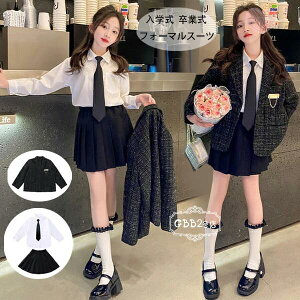 w ̎q Ǝ X[c ̎q X[c LbY  Ǝ X[c Zbg w w 傫TCY   q ̎q tH[} X[c K[Y  Zbg w