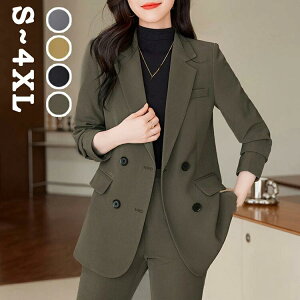 Pi&Zbg 4F X[c fB[X pcX[c WPbg ZbgAbv rWlXX[c 􂦂 tH[} A ʐ ItBX w ̓ ܎O {Q d rWlX w 