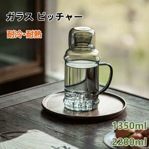 ϔMKX sb`[ 2.2L 1.35L t[o[EH[^[  |bg ϔM KXsb`[ Wt ␅   􂢂₷ |bg ⒃|bg ACXeB[ ⒃ WO ␅