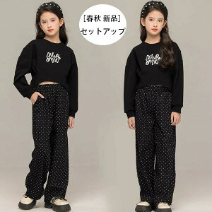 ؍q ̎q ZbgAbv LbY tH Vi  ㉺Zbg w W[ pcZbg ubN ʊw t H ^ WjA K[Y  XEFbg g[i[ h