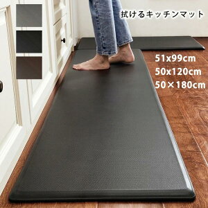 �L�b�`���}�b�g �@���� pu���U�[ �k�� ������� �䏊�}�b�g ���� 51*99cm 50*120cm 50*180cm 20mm �L�b�`�� �}�b�g PVC�}�b�g ���� ����~�� �Ռ��z�� �N�b�V���� �\�t�g ����s�v �������ȒP �h�L �h