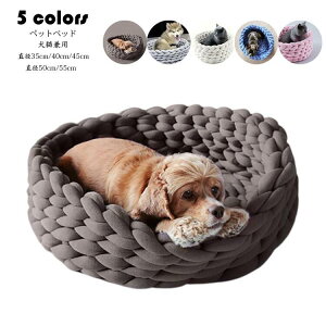 �y�b�g�x�b�h ���p �L�p �y�b�g �N�b�V���� �~ �O���[ ���^�� �x�b�h ������� ���x�b�h �L�x�b�h �k�� �˂� �y�b�g�p�i �x�b�g �y�b�g�x�b�g ���x�b�g �L�x�b�g �􂦂� �ӂƂ� �z�c �y�b�g�N