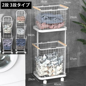 h[oXPbg 2i 3i X ` C[oXPbg JS 󂩂 h[ S k ԗ֕t ړ\ E߂ Vv O\  󕨓 h