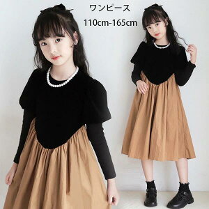 �؍��q���� �v�����Z�X �����s�[�X ���̎q �C�x���g �a���� ������ �����s�[�X �K�[���Y �~�f�B�A���䃏���s�[�X ���P�l ������ ���w�� ���Ǝ� �󌱗p ���\�� ���܎O ���w���A���w�� �t�H�[