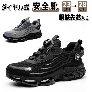 SC _C ƌC Xj[J[ |c [N} C y ʋC jp Y fB[X L b NbV YV[Y ƒ ϖ ~ ̓ ₷ C j