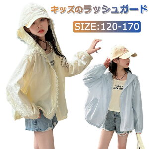 bVK[h LbY ̎q  t[ht p[J[ }Eep[J[ WPbg [X UVJbg ̌^Jo[ O΍ Ă\h  [΍@gbvX q 傫TCY 