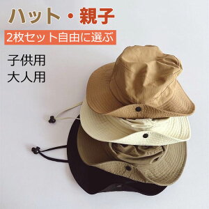 q Xq oXPbgnbg l eq 悯X nbg Tt@nbg ܂肽 LbY j̎q ̎q eq  eqNR[f eqXq Y fB[X }} Lbv Ă