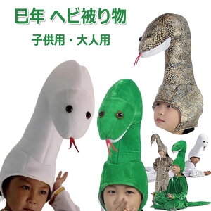 N 蕨 Ԃ ւ Xq 2025N x  Lbv wr  Aj}nbg RXv  x 킢 ւ̖Xq RX`[  l q ʂ   