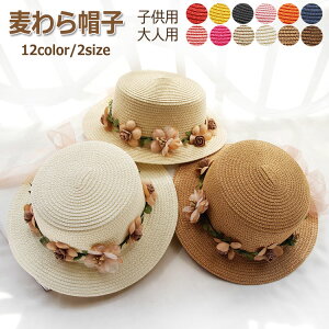 Xg[nbg fB[X ΍LXq Xq q l [X  { O΍ Ă UVJbg C r[` s Be t@bV BWA Uv΍ ܂肽 eq