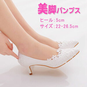 pvX tH[} fB[X 5cmq[ |CebhgD p[eB[V[Y EGfBOV[Y uC_V[Y rpvX ԉ C ɂȂ sq[  }}  r