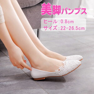 pvX tH[} fB[X 0.8cmq[ |CebhgD [q[ p[eB[V[Y EGfBOV[Y uC_V[Y rpvX ԉ C ɂȂ  }}  