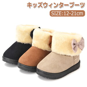  LbY u[c N xr[ [gu[c ȌC C q ̎q j̎q 20 21 22 Xm[u[c ~C h {Au[c \tg ~pu[c H ~ ₷ ӂӂ  g