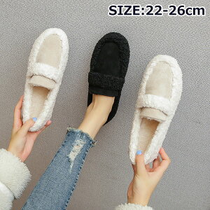 ���f�B�[�X �X���b�|�� ���J�V�� �h���C ���{�A �g���� �������� �h�� �{�A�X���b�p �t���b�g �炭���� �؂��� �p���v�X ����� �����₷�� �H�~ �}�^�j�e�B�[ �t���b�g �ʊw �ʋ� 22.5-25cm