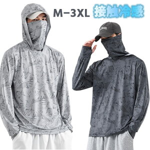 Y bVK[h Ă~ p[J[ Vc ⊴f ނpĂ~ߕ Y hCVc O΍ TVc t[ht UPF50+ y z JWA Vc j