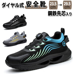 SC _C ƌC |c Xj[J[ [N} C jp Y fB[X L b NbV y ʋC YV[Y ƒ ϖ ~ ̓ ₷ C j