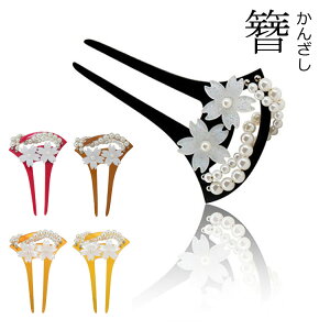 񂴂   o`^ a p[   ^ p[ {}      U Ǝ  uC_  Mtg