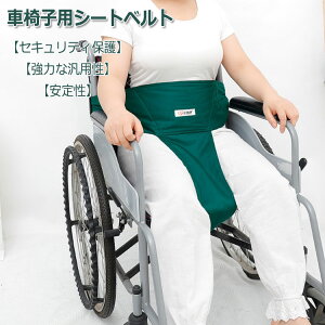 Ԉ֎qV[gxg Sxg Ԉ֎qŒxg ]h~xg S S Œ h~ ȒPE ʋC pێ L \tg S  p xg Œxg Sxg